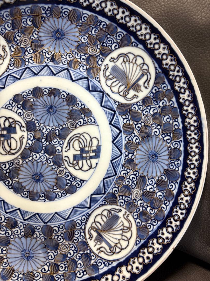 大皿　飾皿　置物