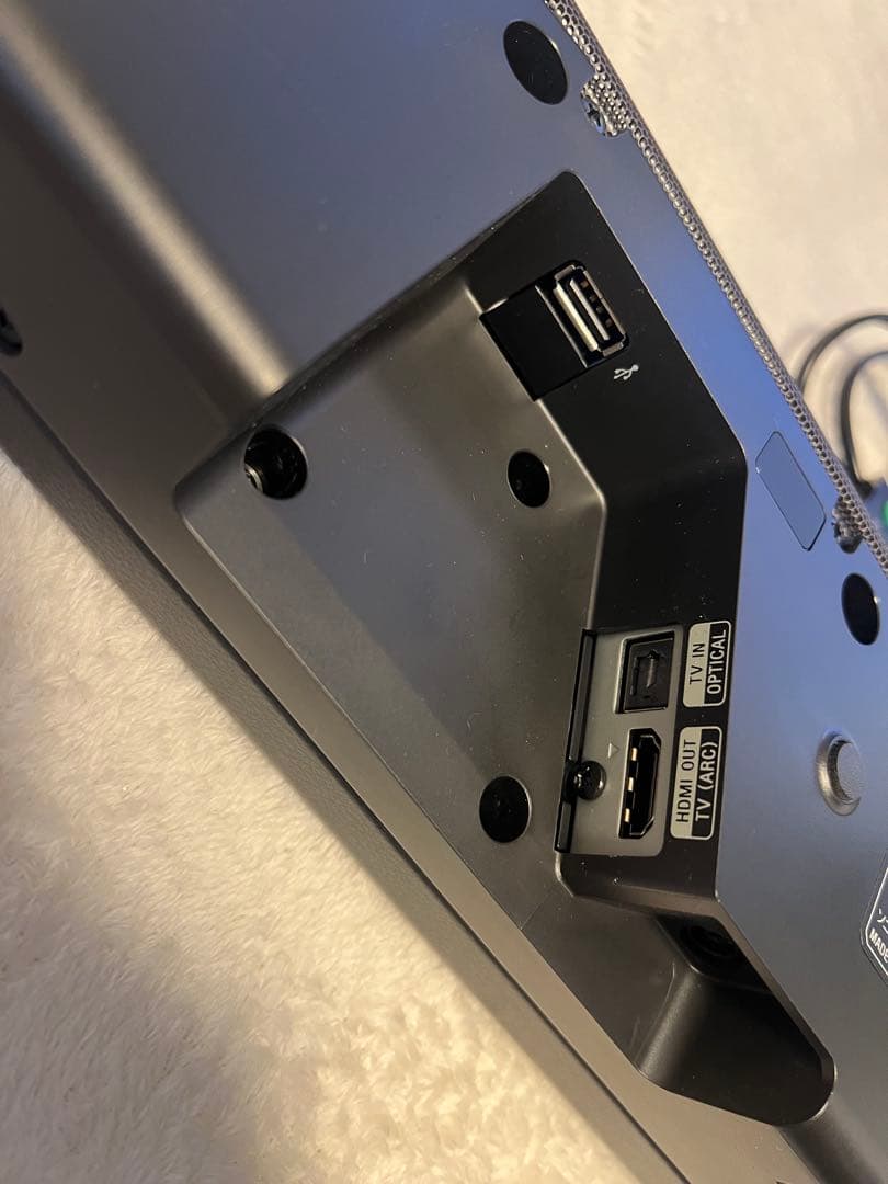 SONY サウンドバー　HT-S200F