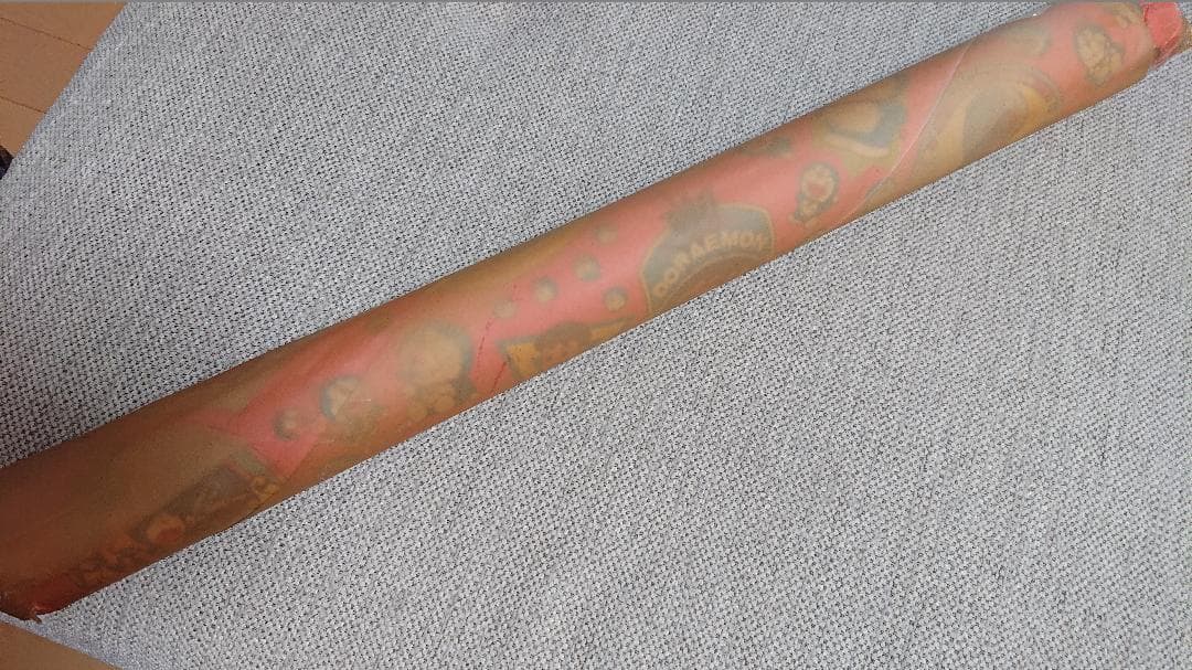 ドラえもんカレンダー 1989年 未開封