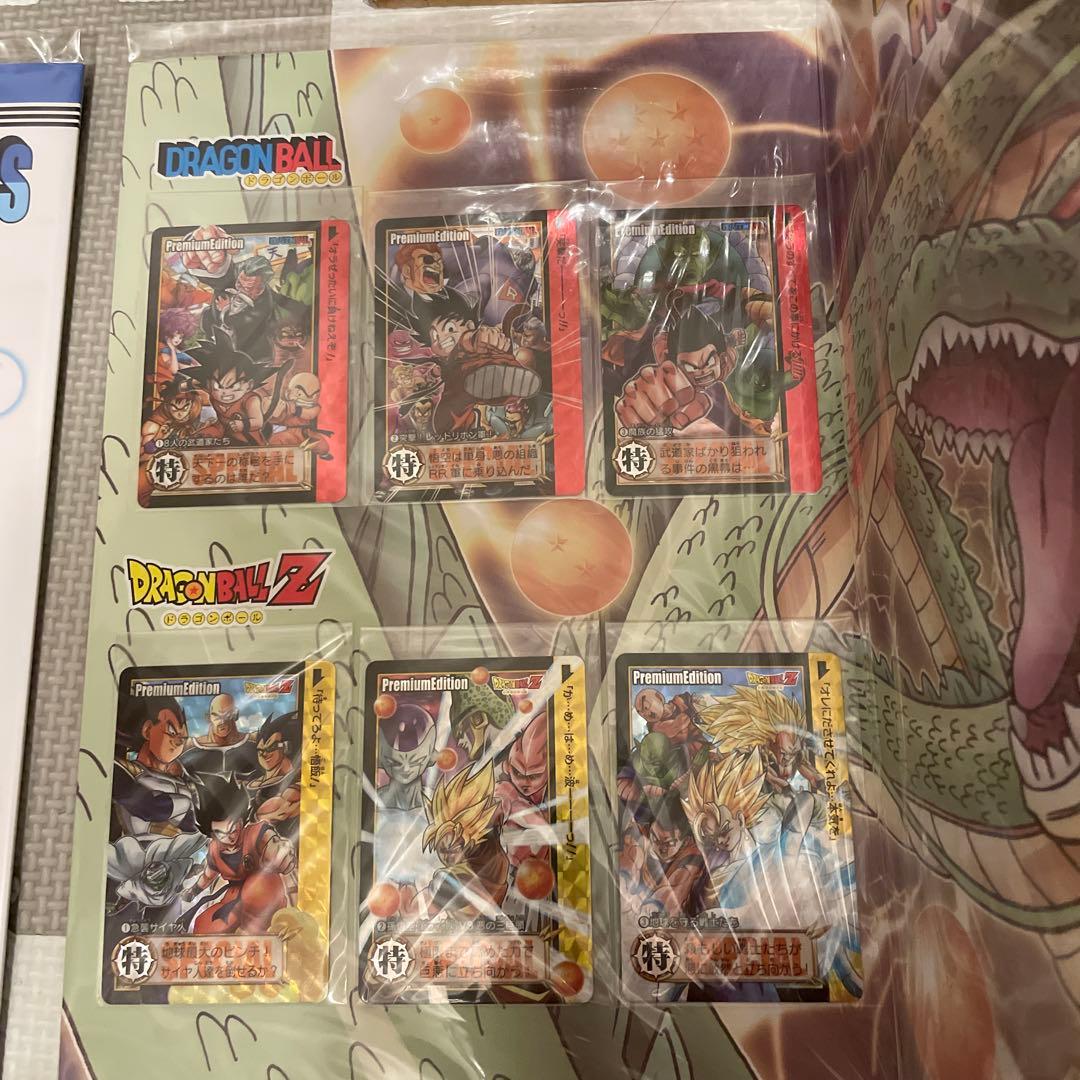 ドラゴンボールカードダス 31弾32弾他