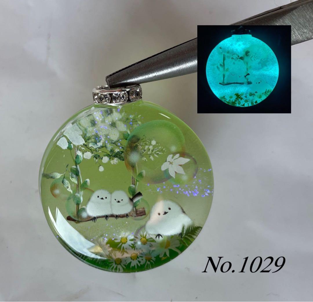 RUKURUKU/桃の花と親子猫　　蓄光　オルゴナイトキーホルダー