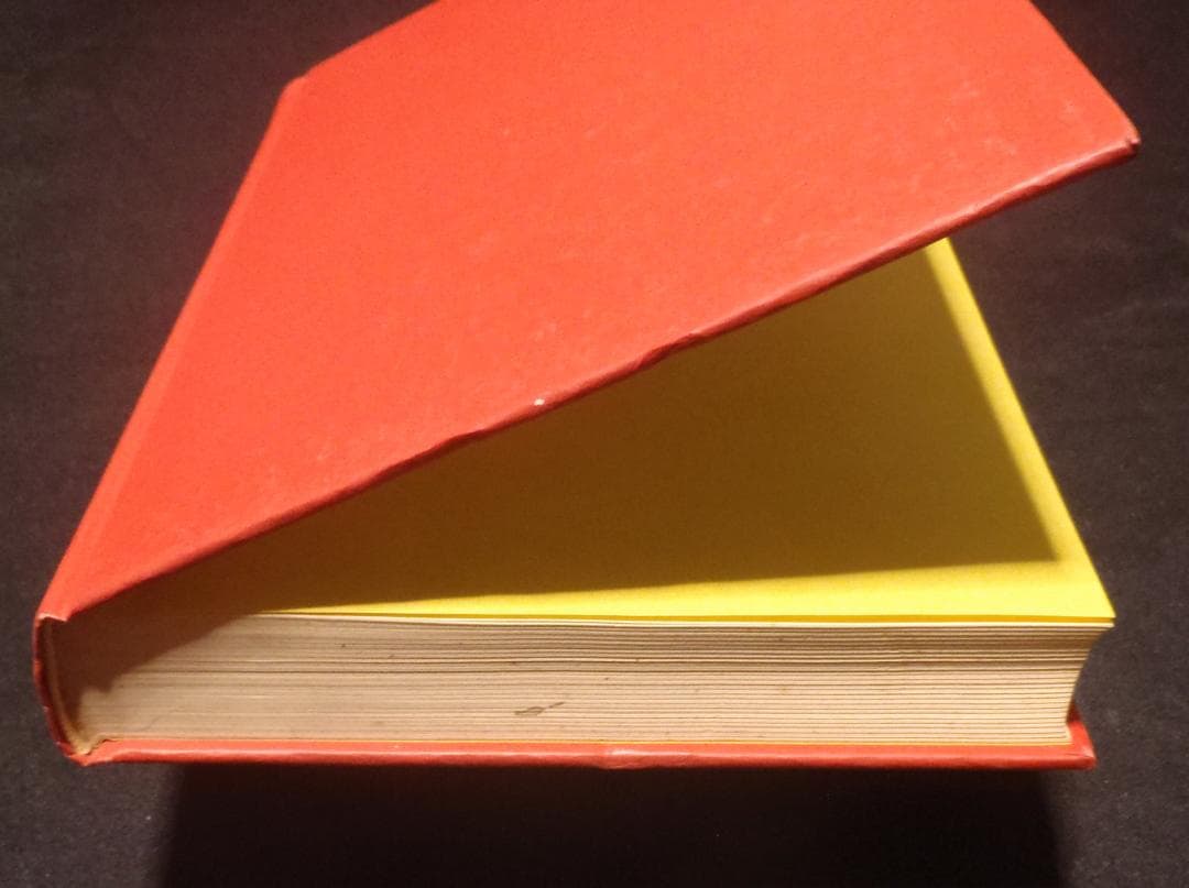 レア本【初版】倶会一処　患者が綴る全生園の七十年　多磨全生園患者自治会