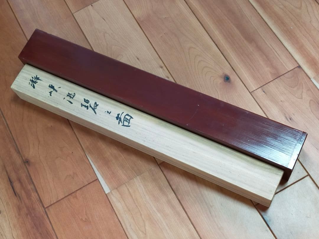 ♥掛軸　中谷紀山 【瀞峡湛碧之図】二重箱付き（共箱）掛け軸　骨董　古玩　中国