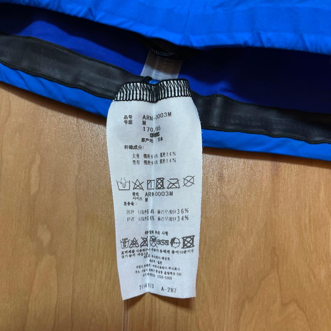 arena ARM003M 競泳水着 M 青