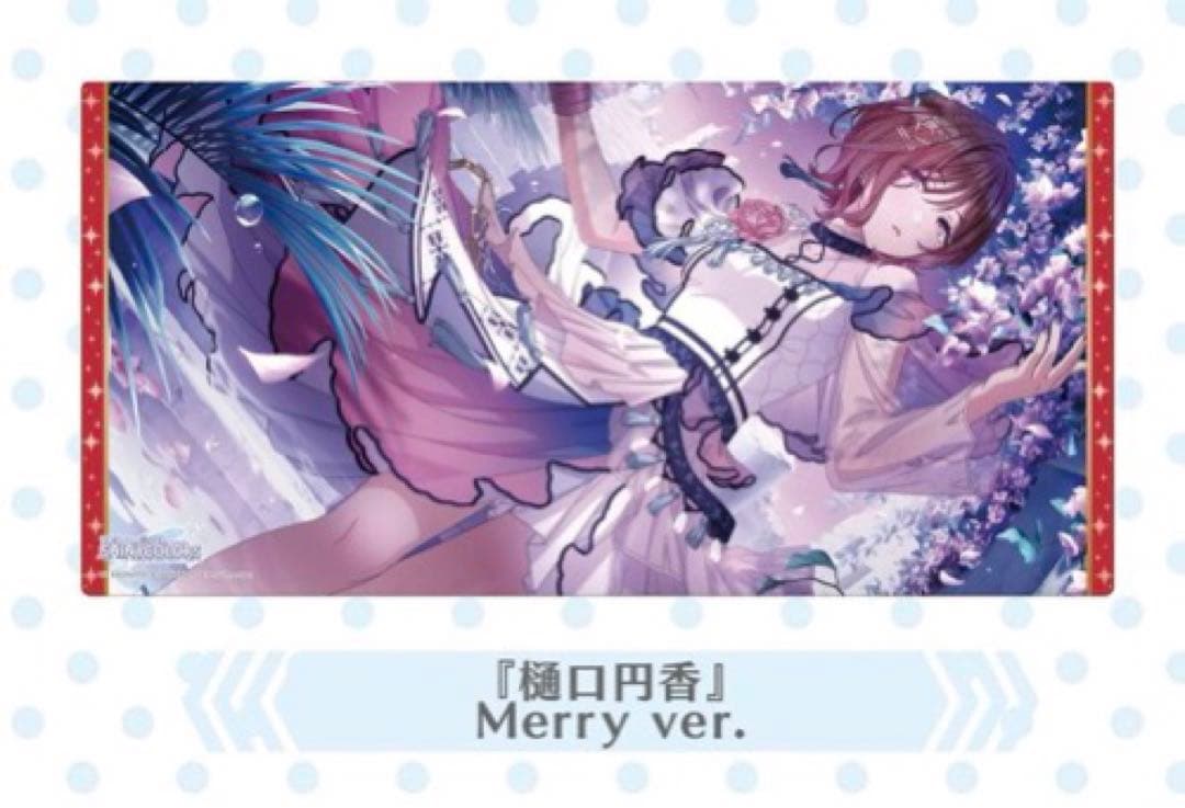 樋口円香　プレイマット　デスクマット　ラバーマット　ノクチル