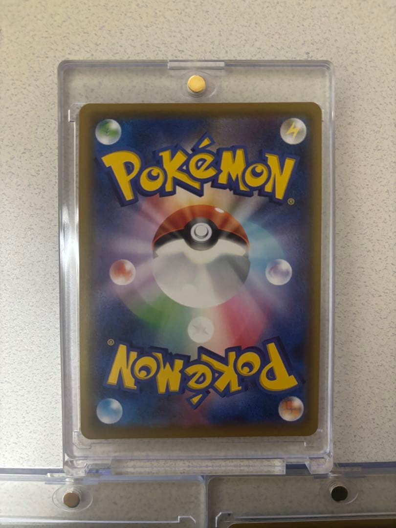 ポケモンカード タッグチームSR3枚セット