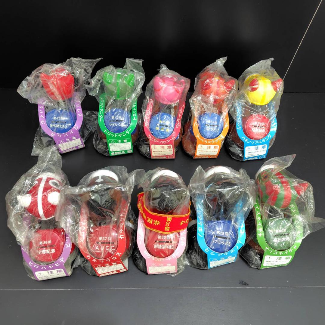 AVANTI/SEGA スーパーホースサウンド貯金箱 10個 マスコット