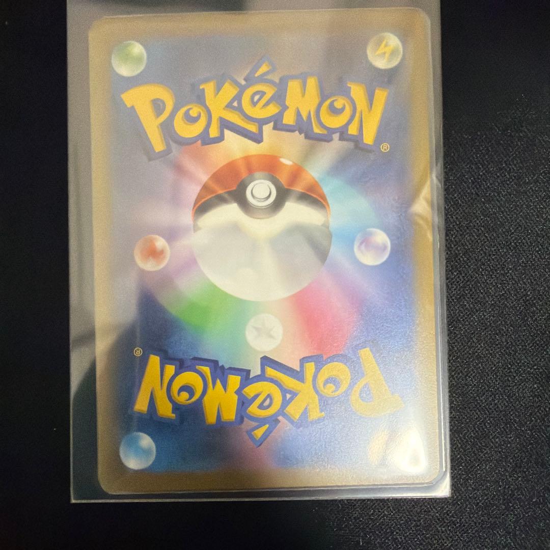 ポケモンカード ゼニガメ カメール カメックス セット