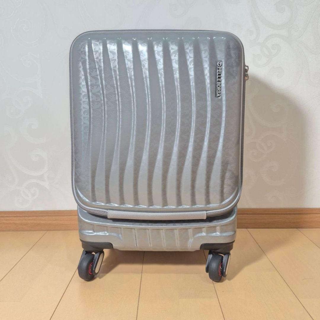 ペレボルサ キャリーケース 34L