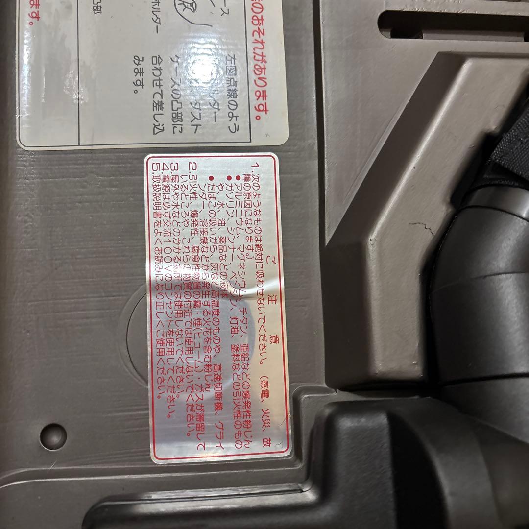 HITACHI 日立 CV-TN10 業務用掃除機　クリーナー