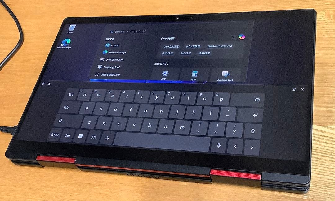 東芝Dynabook V8 i7-1165G7 16G 512G タブレットPC