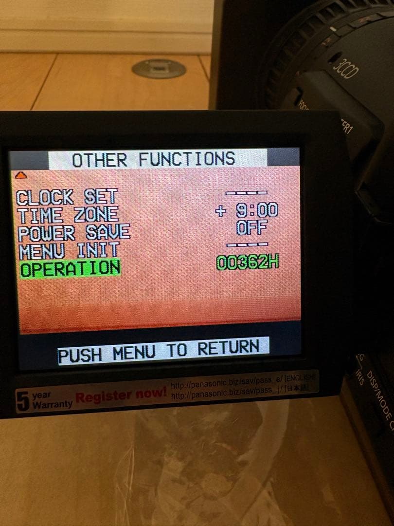panasonic hpx175 付属品あり