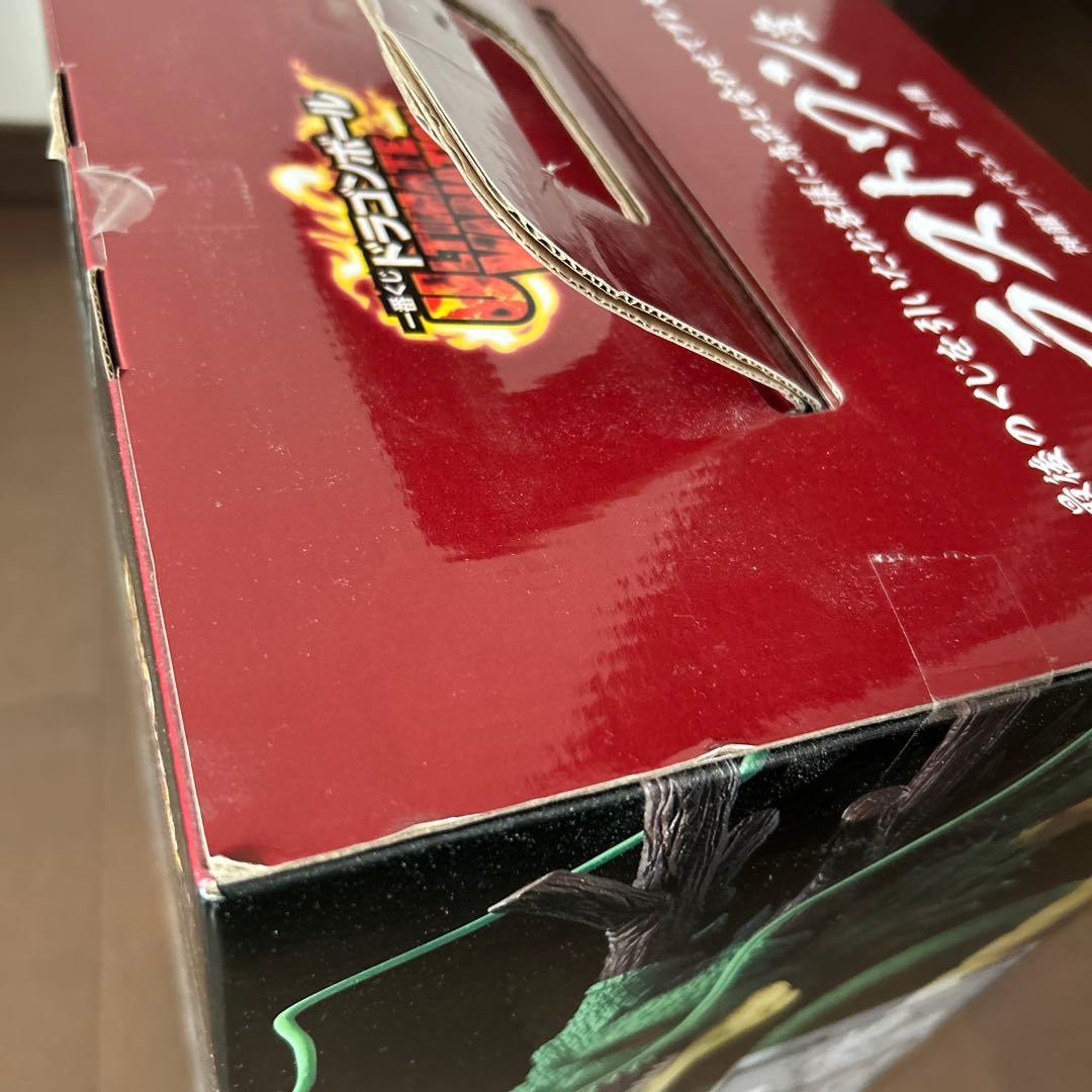 一番くじ　ドラゴンボール ラストワン 神龍