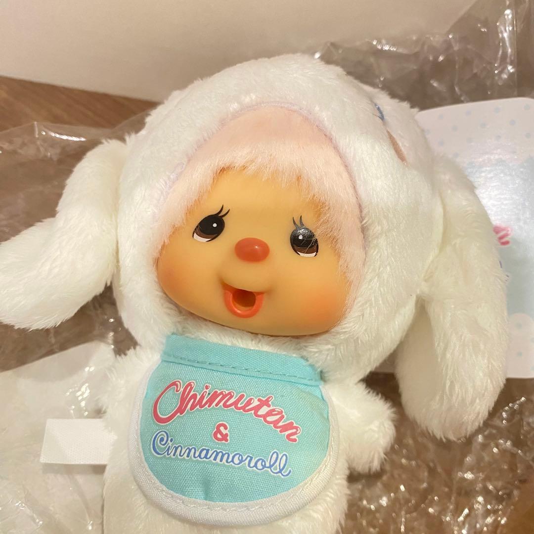 モンチッチ  シナモロール　チムたん　コラボ　レア　完全新品