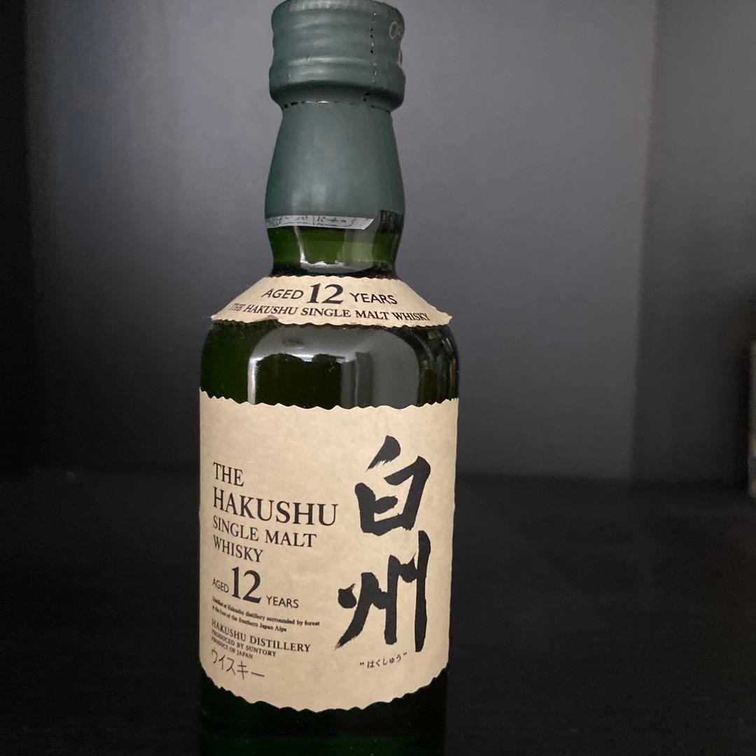 白州 12年・響 17年・山崎 12年 セット　ミニボトル