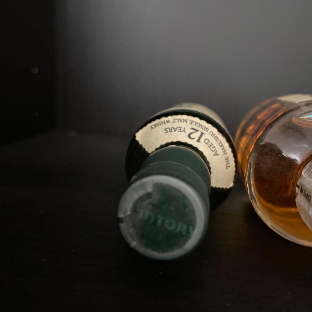 白州 12年・響 17年・山崎 12年 セット　ミニボトル