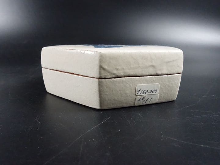 値下げ　江口勝美　県重要無形文化財　和紙染　蓋物　小山路窯　共箱　茶道具　茶器