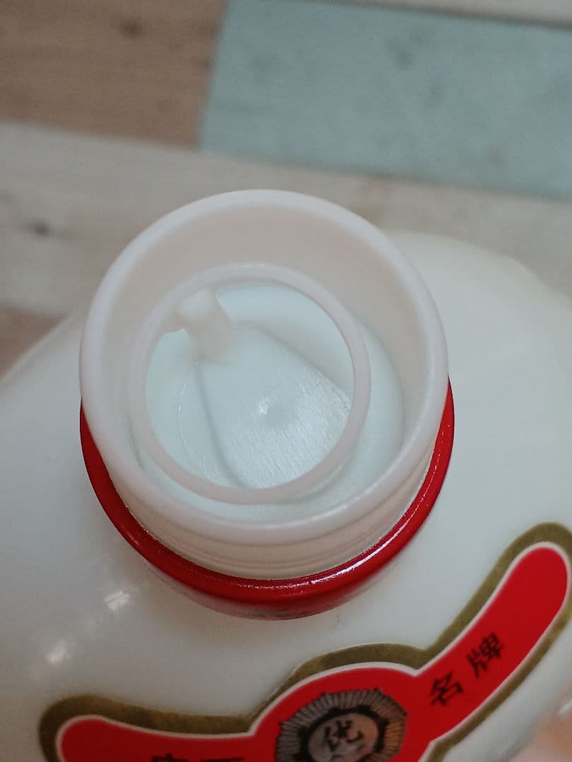 桂林三花酒 53% 450ml 2008年 中国酒 白酒 五粮液 貴州茅台酒