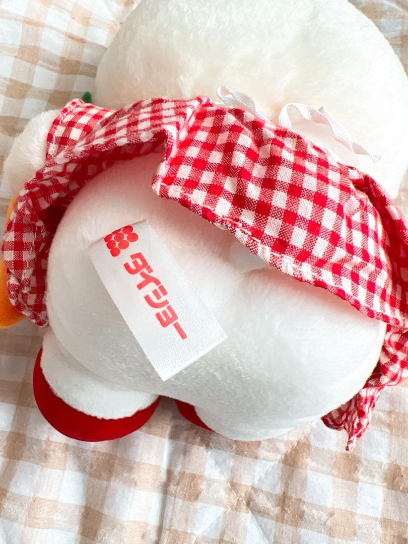 Sanrio ハローキティ　No.0 ダイショー　1500体限定 ぬいぐるみ希少