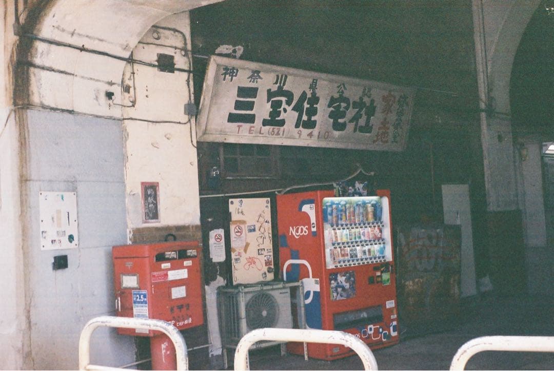 Rollei XF 35 フィルムカメラ美品！フィルム、予備電池付！