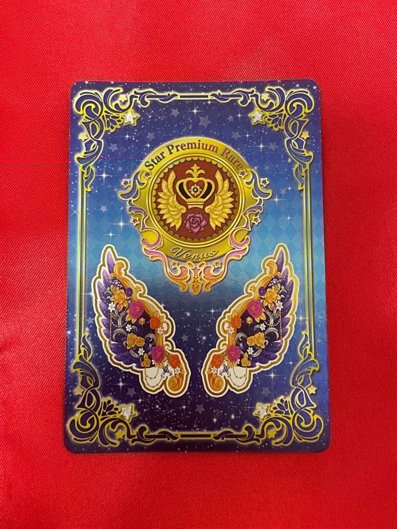 アイカツオンパレード ルーレット ブルーミングクイーンコーデ