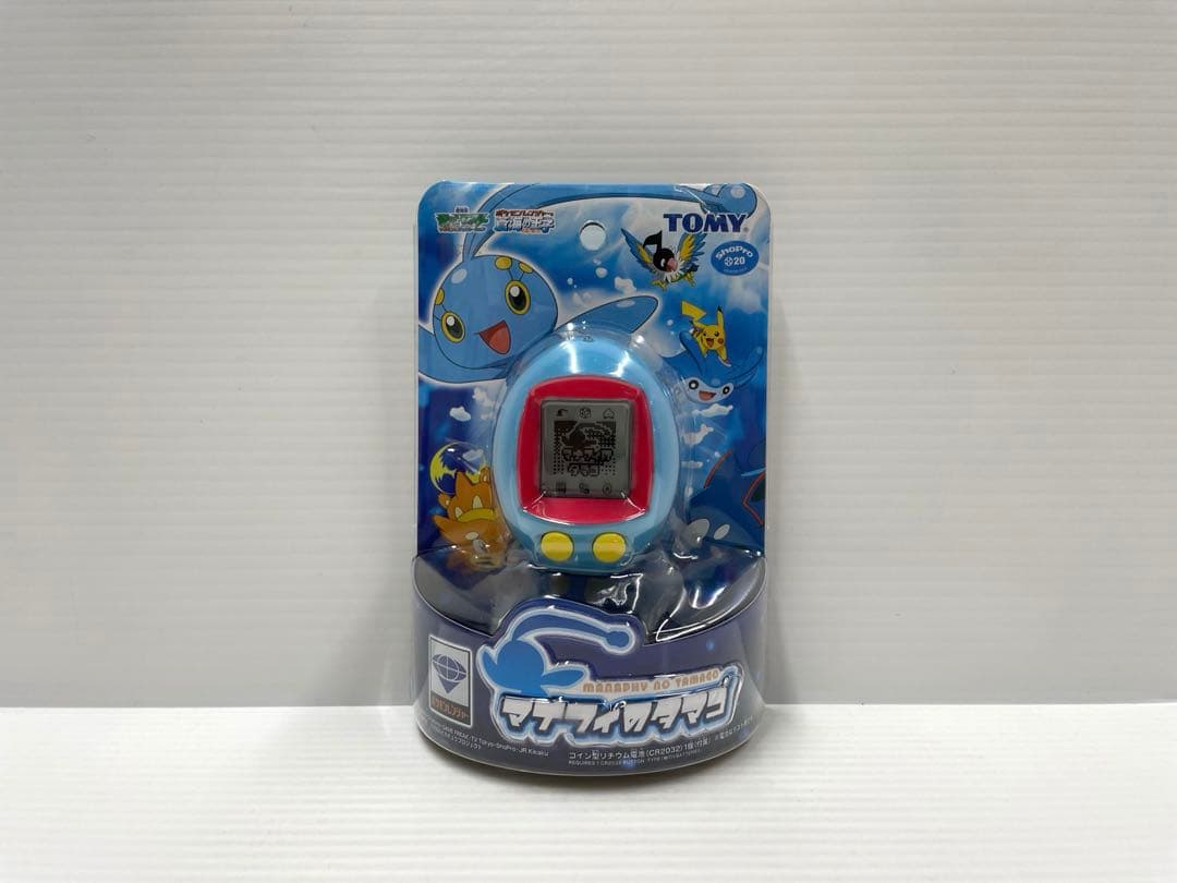 【レア】ポケモン ポケモンレンジャー マナフィのタマゴ たまご 携帯 ゲーム