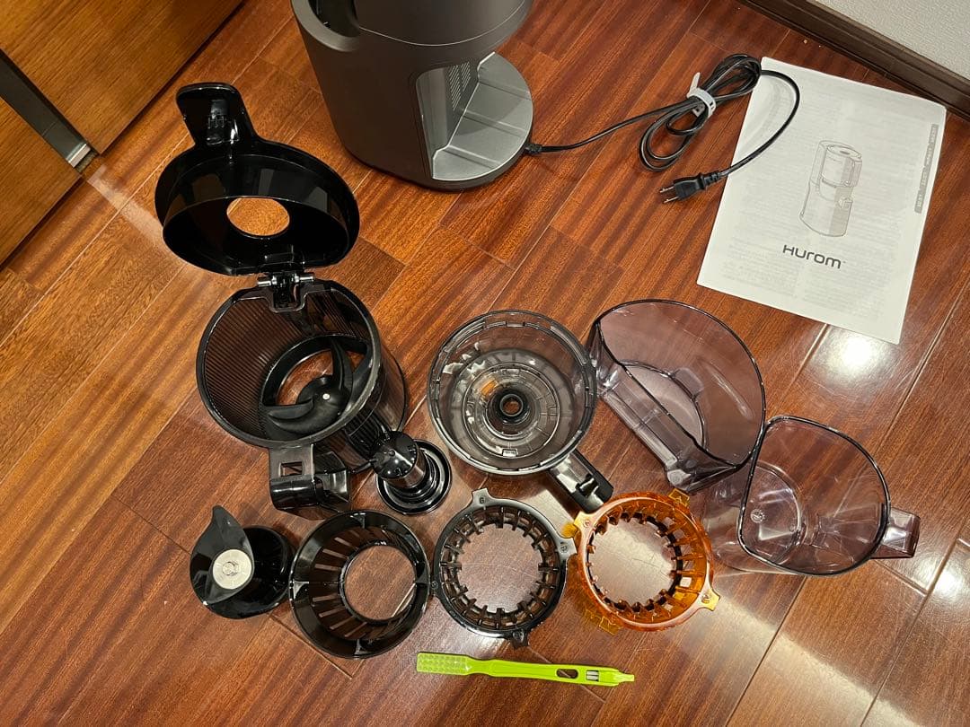 HUROM H-200 ヒューロム　スロージューサー