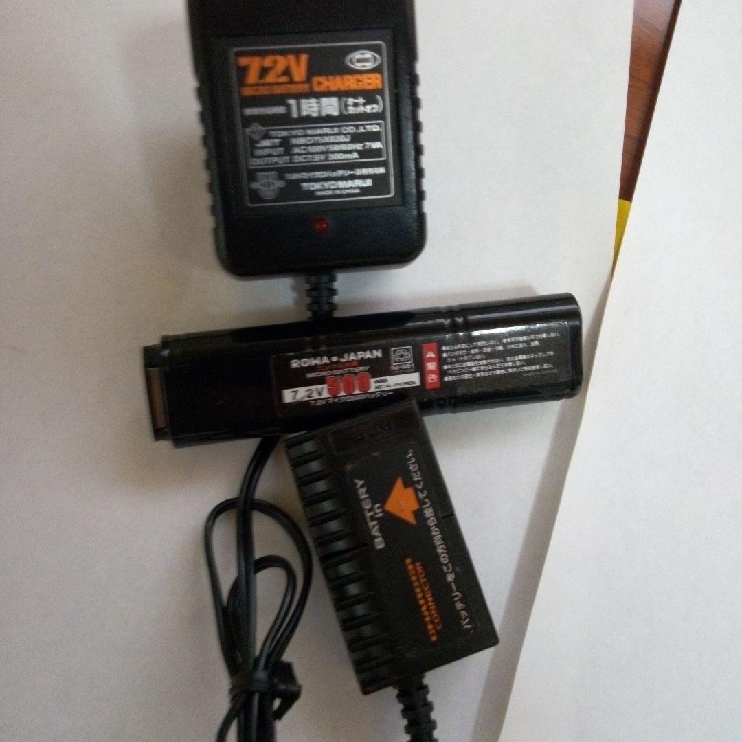 東京マルイ電動グロック18C本体及びバッテリー充電器 付属品は新品のセット