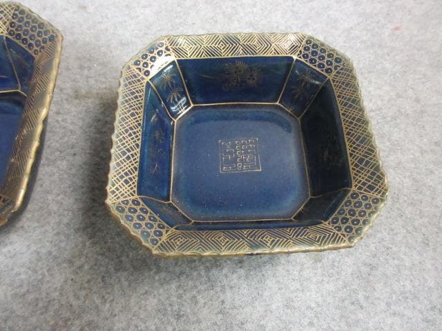 伊万里焼瑠璃金彩松竹梅にこうもり図三つ角鉢 [B24756]