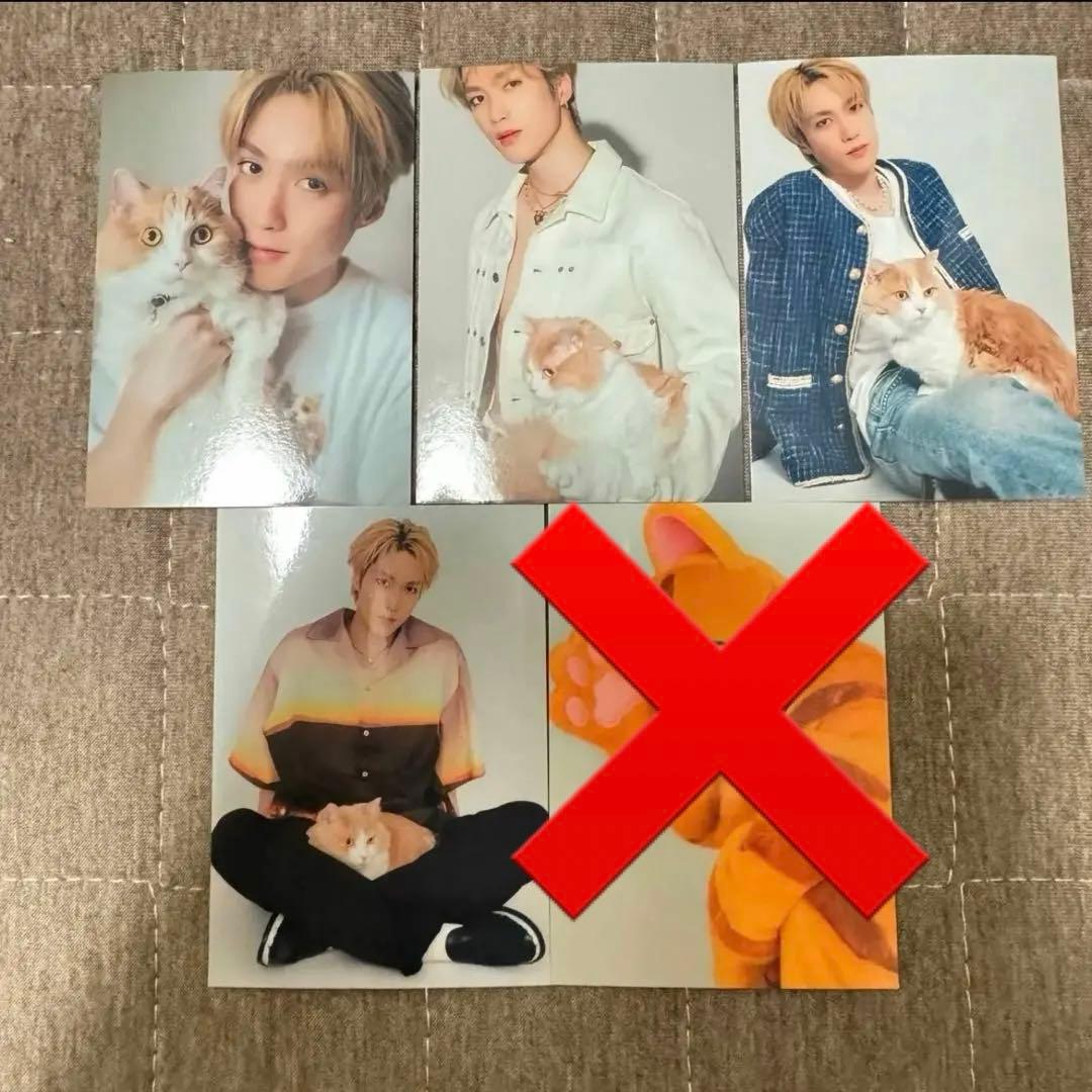 ランペ 藤原樹 フォトブック Mars 写真 トレカ フォトカード アクスタ