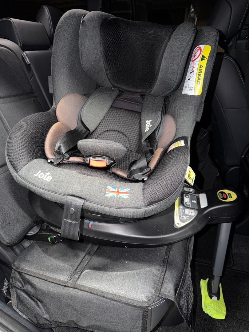 Joie 車用チャイルドシート グレー