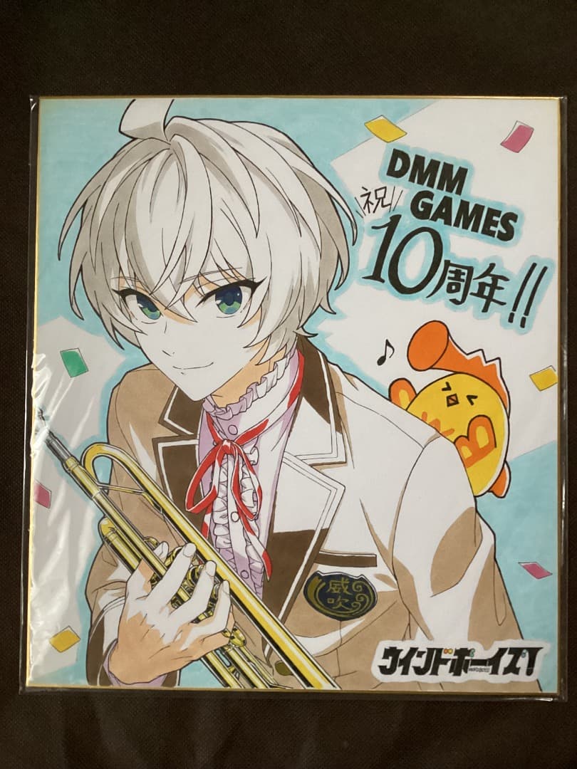 直筆　イラスト　色紙　ウインドボーイズ! DMMGAMES 10周年記念