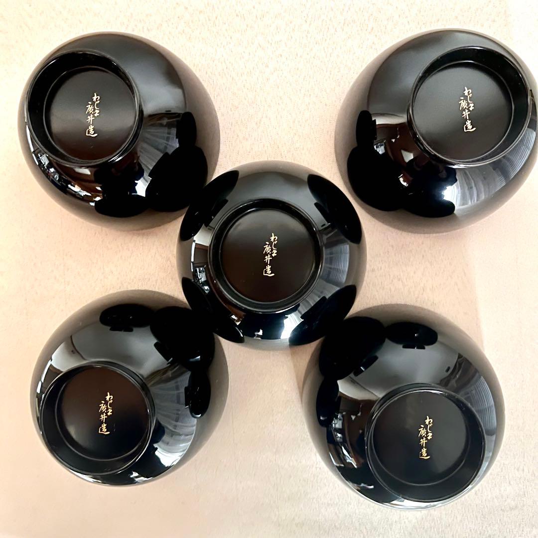 【最終値下げ】★新品未使用 超美品★ 輪島塗　芹金彩蒔絵黒塗椀　廣井作 蓋付き椀