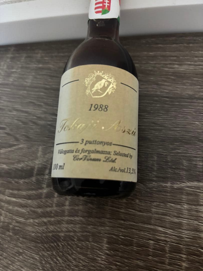 トカイ　アスー　ワイン　100ml 1988年 木箱付き