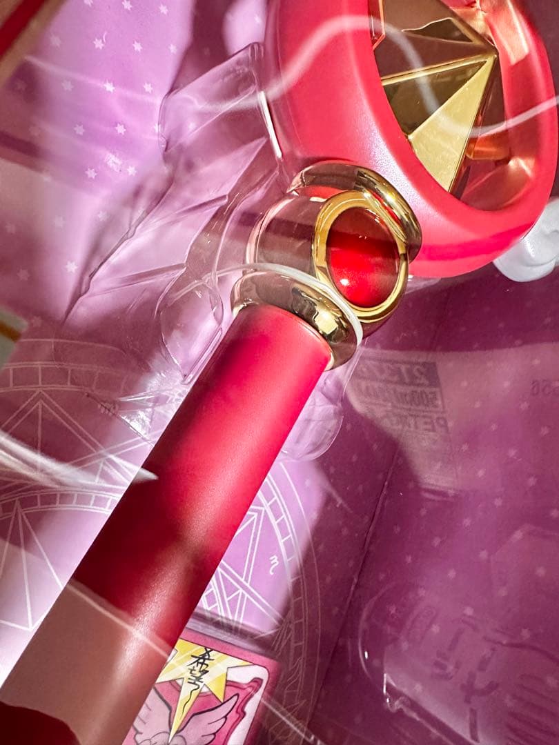 カードキャプターさくら 星の杖＆さくらカード