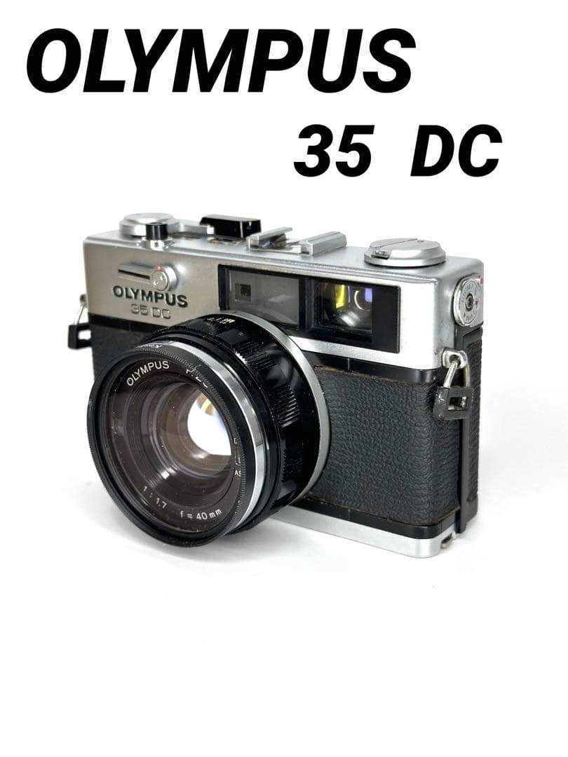 OLYMPUS レンジファインダー 35 DC★動作品★A356
