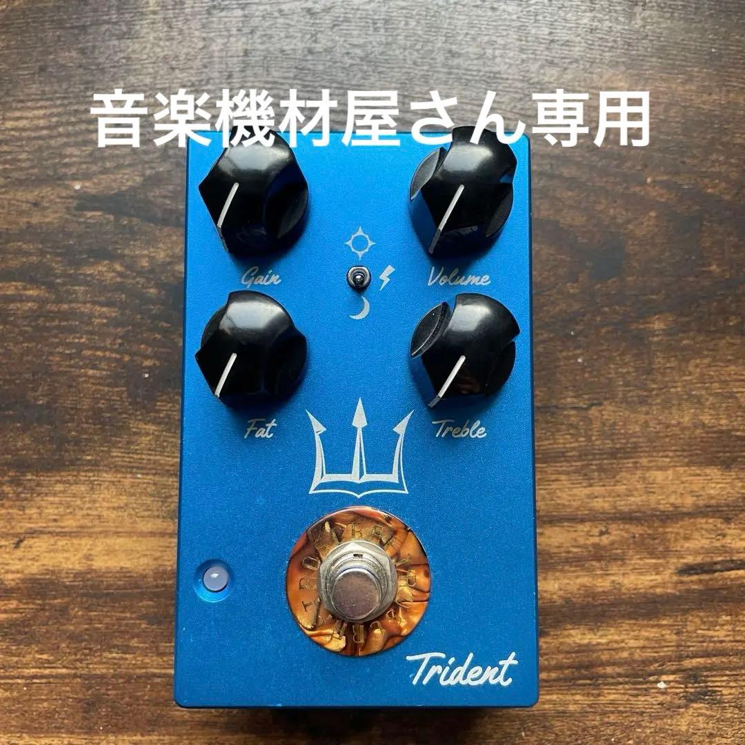 CRAFTROS Trident ギターエフェクター