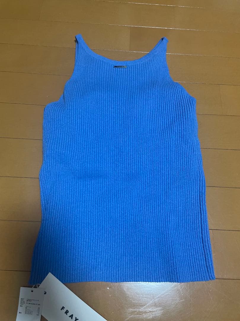 FRAY.ID カップインアメスリニット