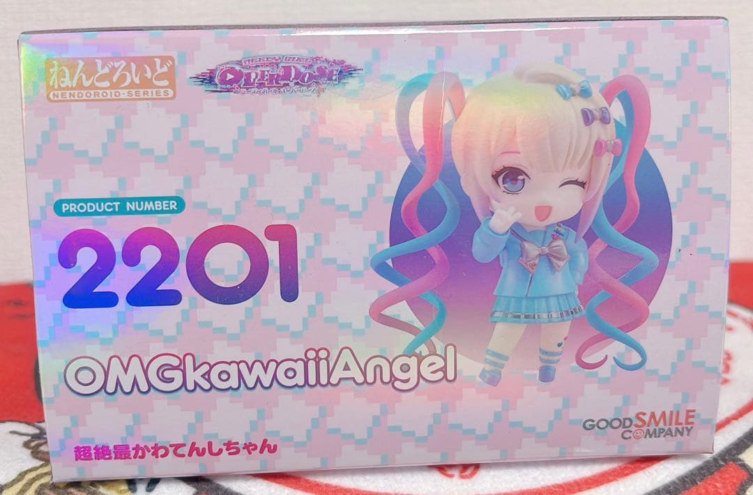 ねんどろいど No.2201 超絶最かわてんしちゃん 超てんちゃん