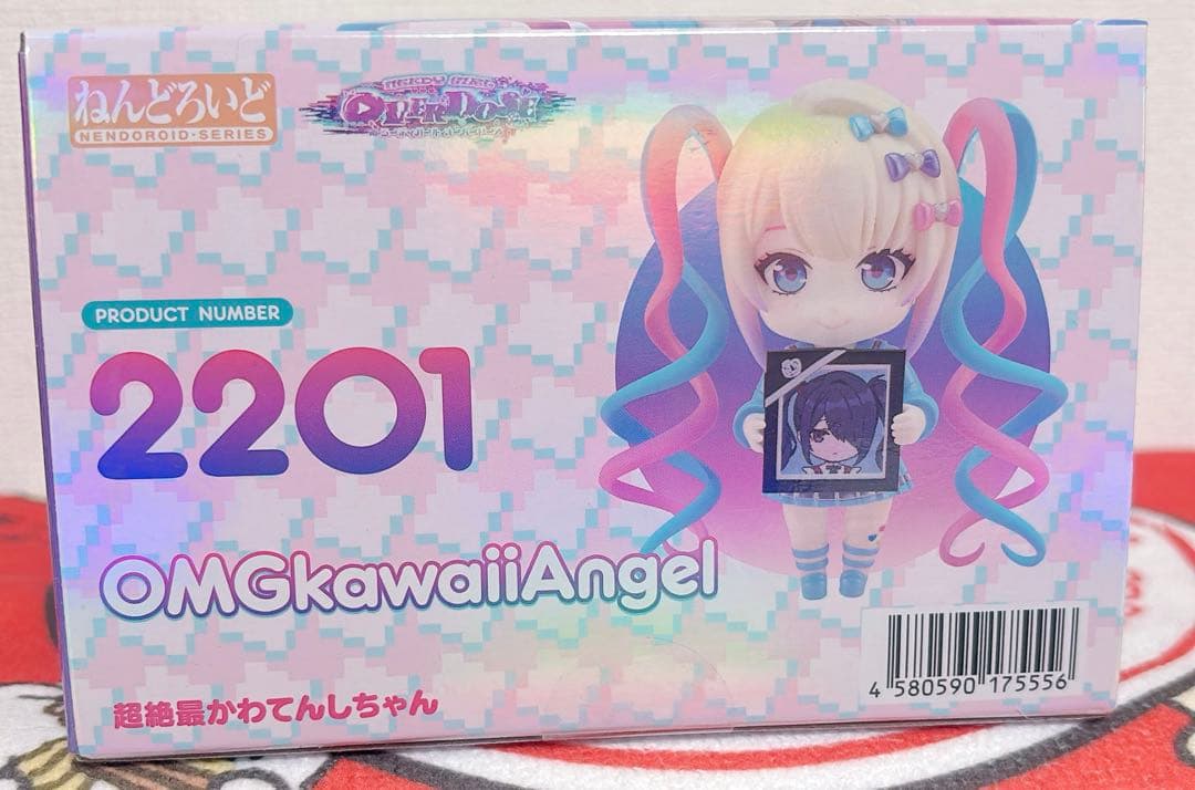 ねんどろいど No.2201 超絶最かわてんしちゃん 超てんちゃん