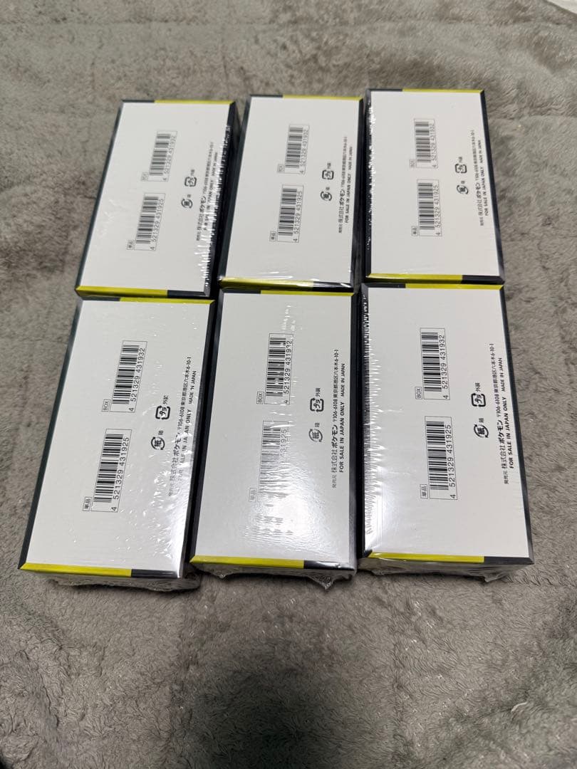 ポケモンカード　MEGAドリームex 6box シュリンク付き！