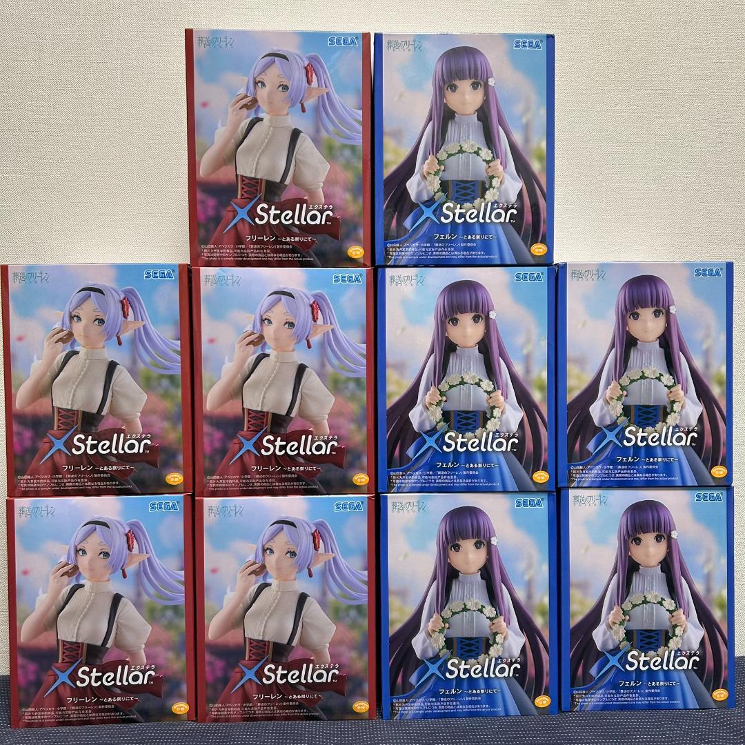 10個 葬送のフリーレン XStellar フリーレン フェルン とある祭りにて