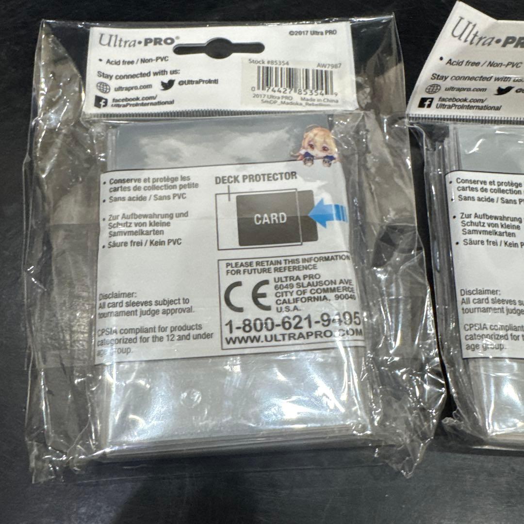 まどマギスリーブ　ミニ