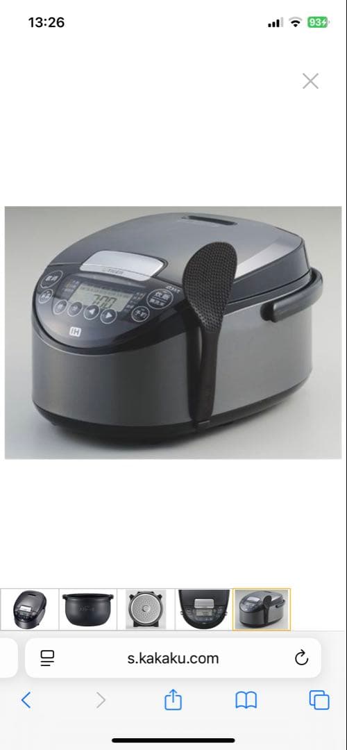 TIGER 多機能炊飯器 JPW-X100-HD ダークグレー