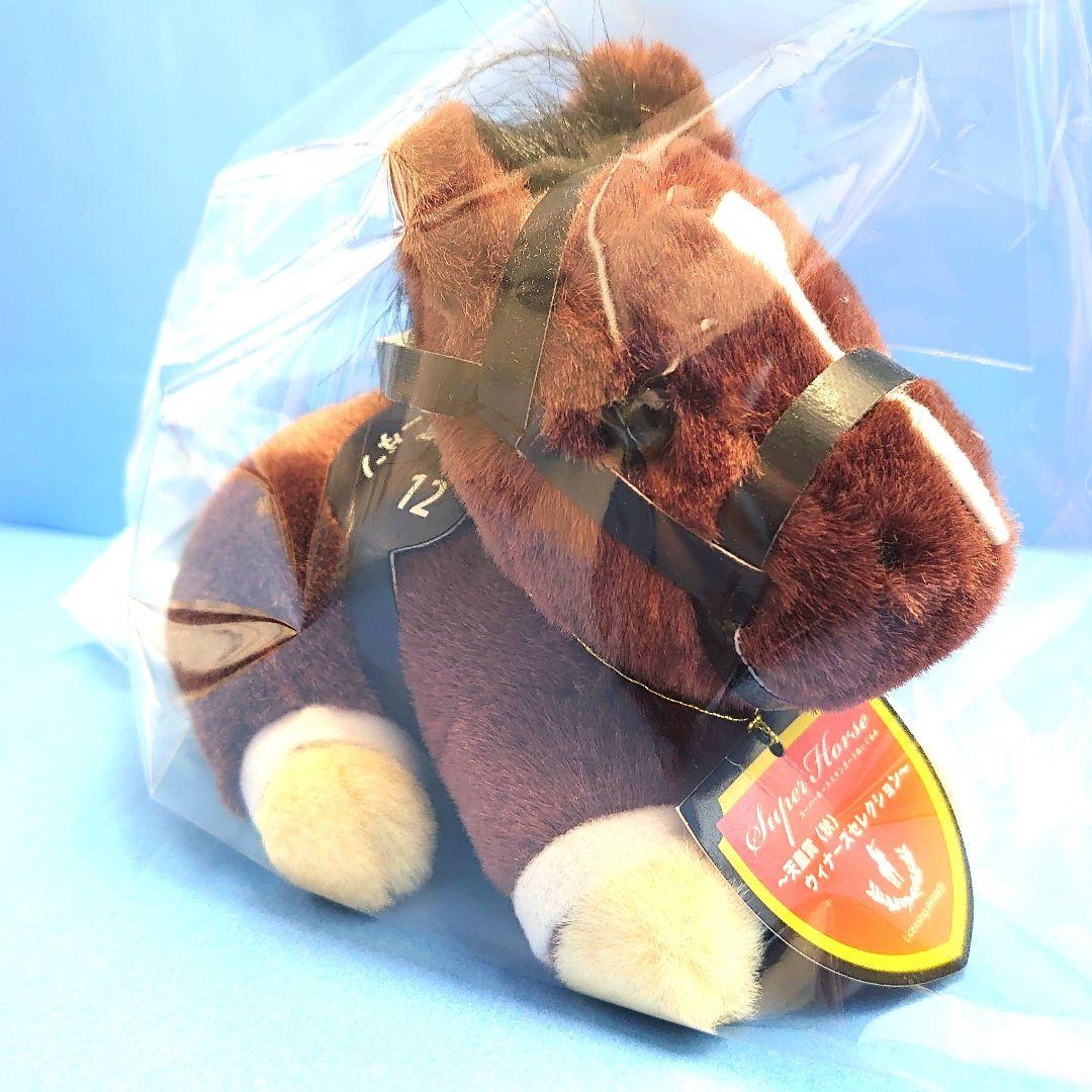 【稀少】トーセンジョーダン ウマ娘 ぬいぐるみ 競馬アイドルホース馬AVANTI