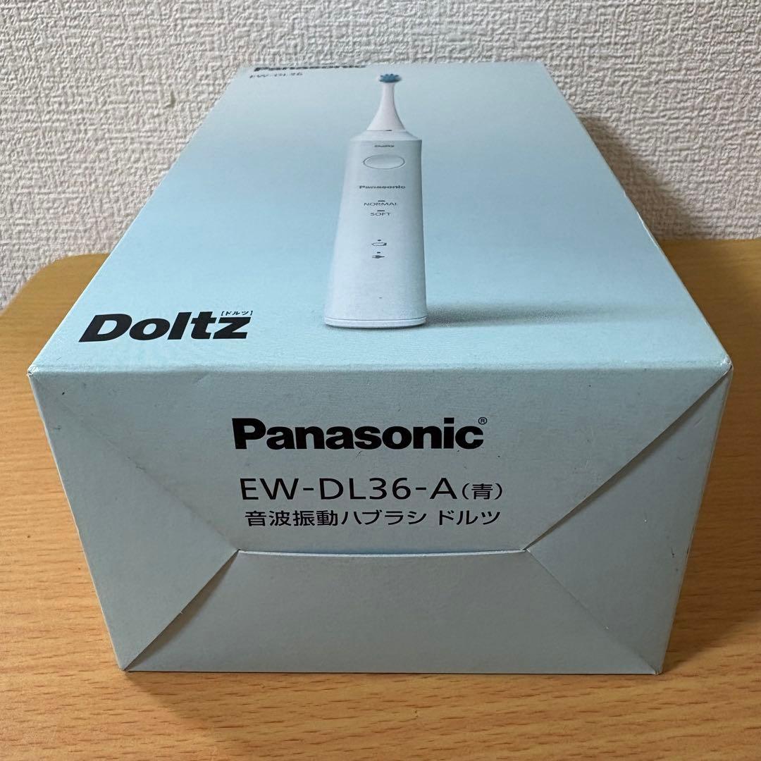 Panasonicパナソニック 音波電動歯ブラシ ドルツ EW-DL36 未使用