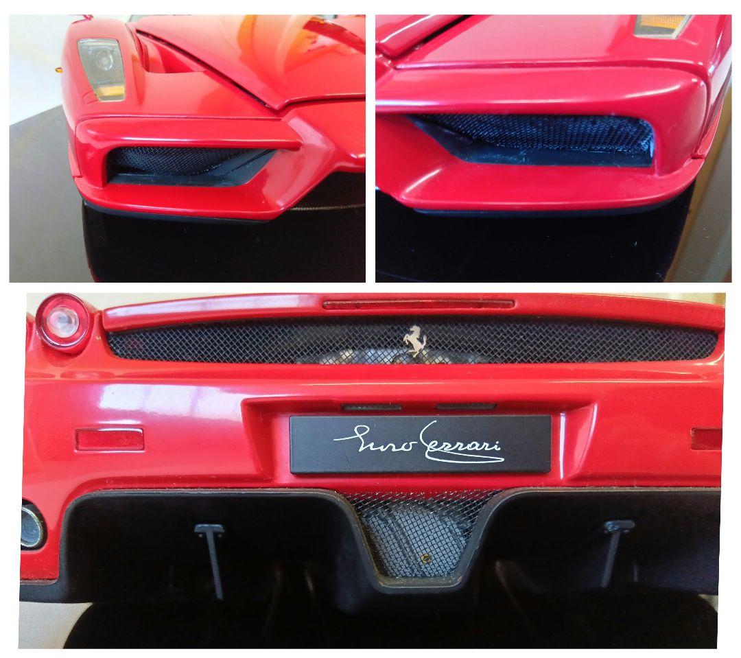 DeAGOSTINI The Ferrari Granturismo フェラーリ