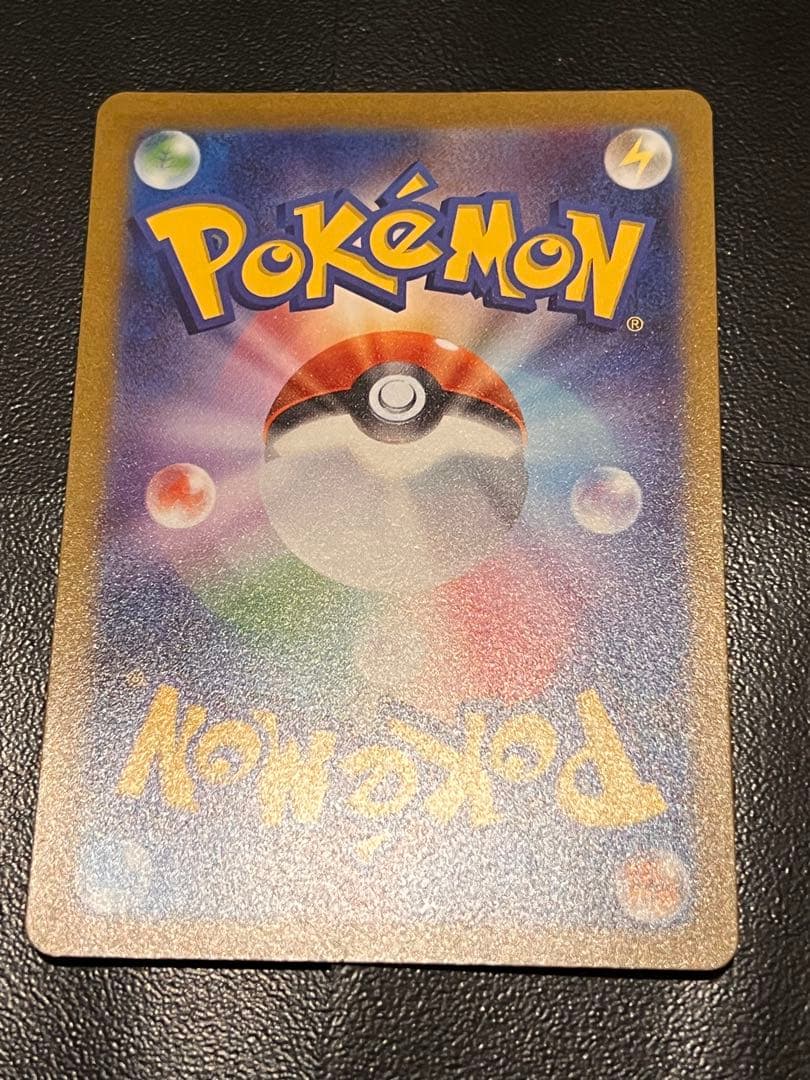 ※オマケあり　ポケカ女の子サポートまとめ売り①