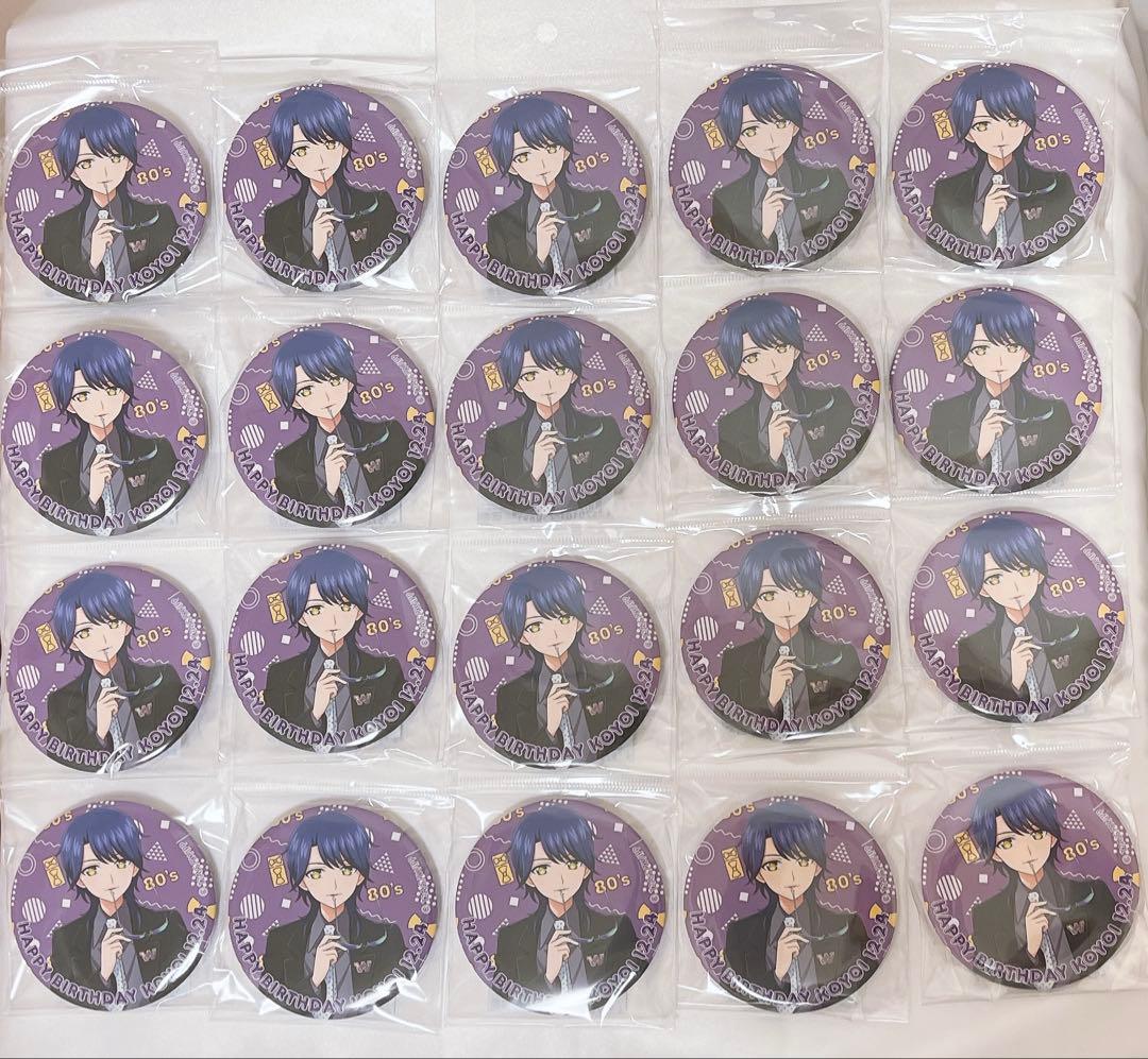 プリパラ 高瀬コヨイ 缶バッジ ハピプリベストテン