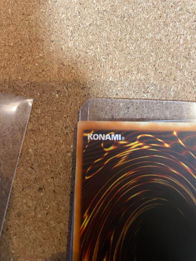 ミラクル•フュージョン　旧アジア　レリーフ